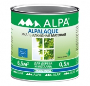 Alpa Alpalaque матовая