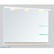 Зеркало-TOP-LED GLASS 75 с нижней полкой (подсветка S), с дополнительными полочками справа