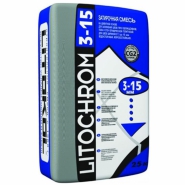 Litokol Litochrom 3-15